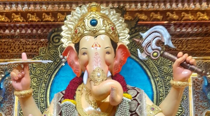 Ganesh Chaturthi