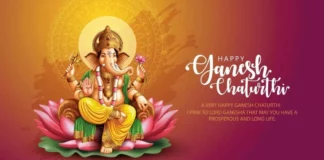 Ganesh Chaturthi