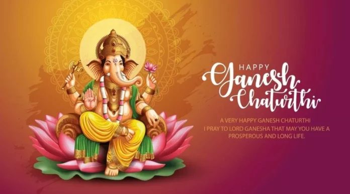 Ganesh Chaturthi