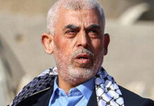 Hamas Chief