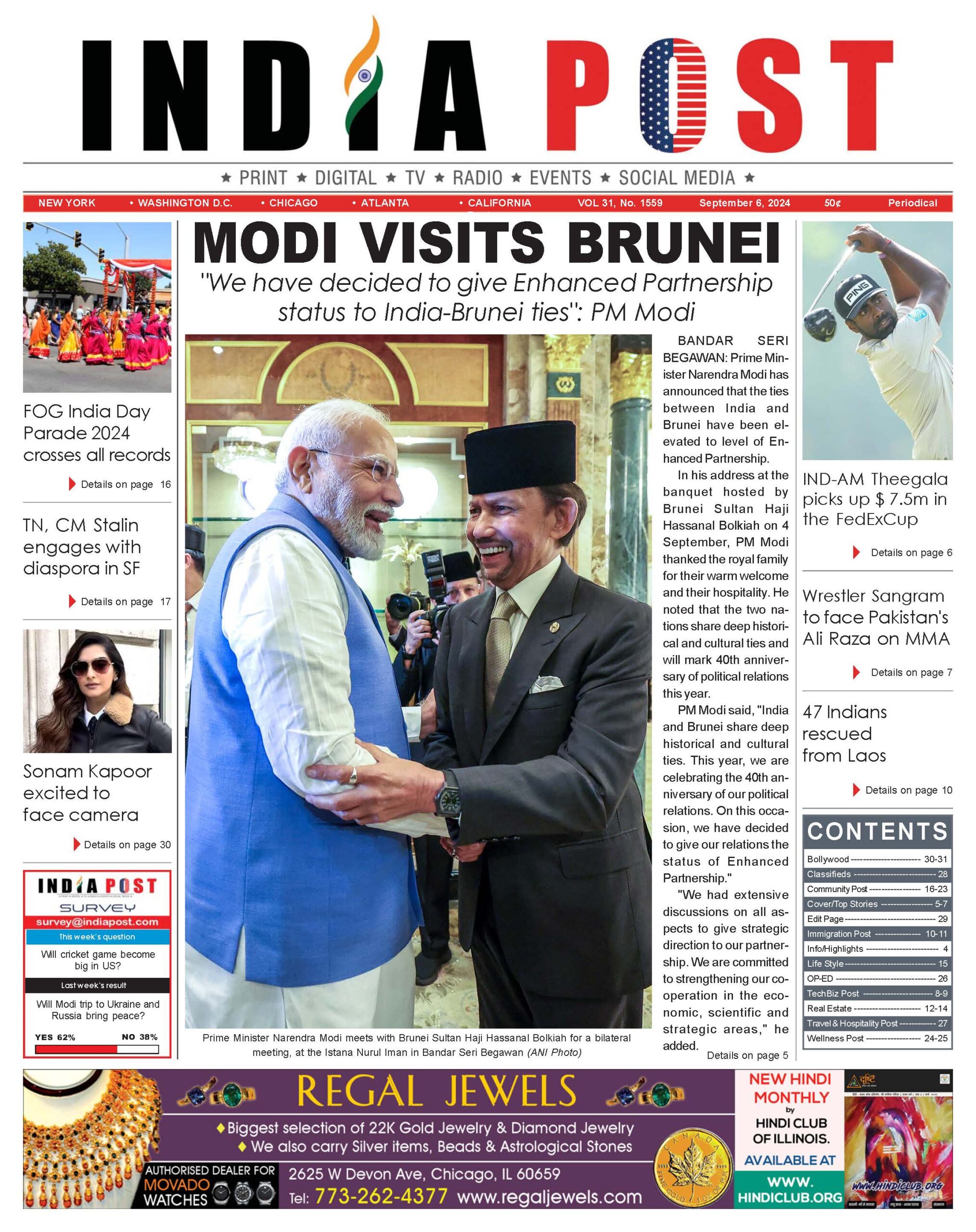 IndiaPost Epaper Edition 06-SEPT-2024