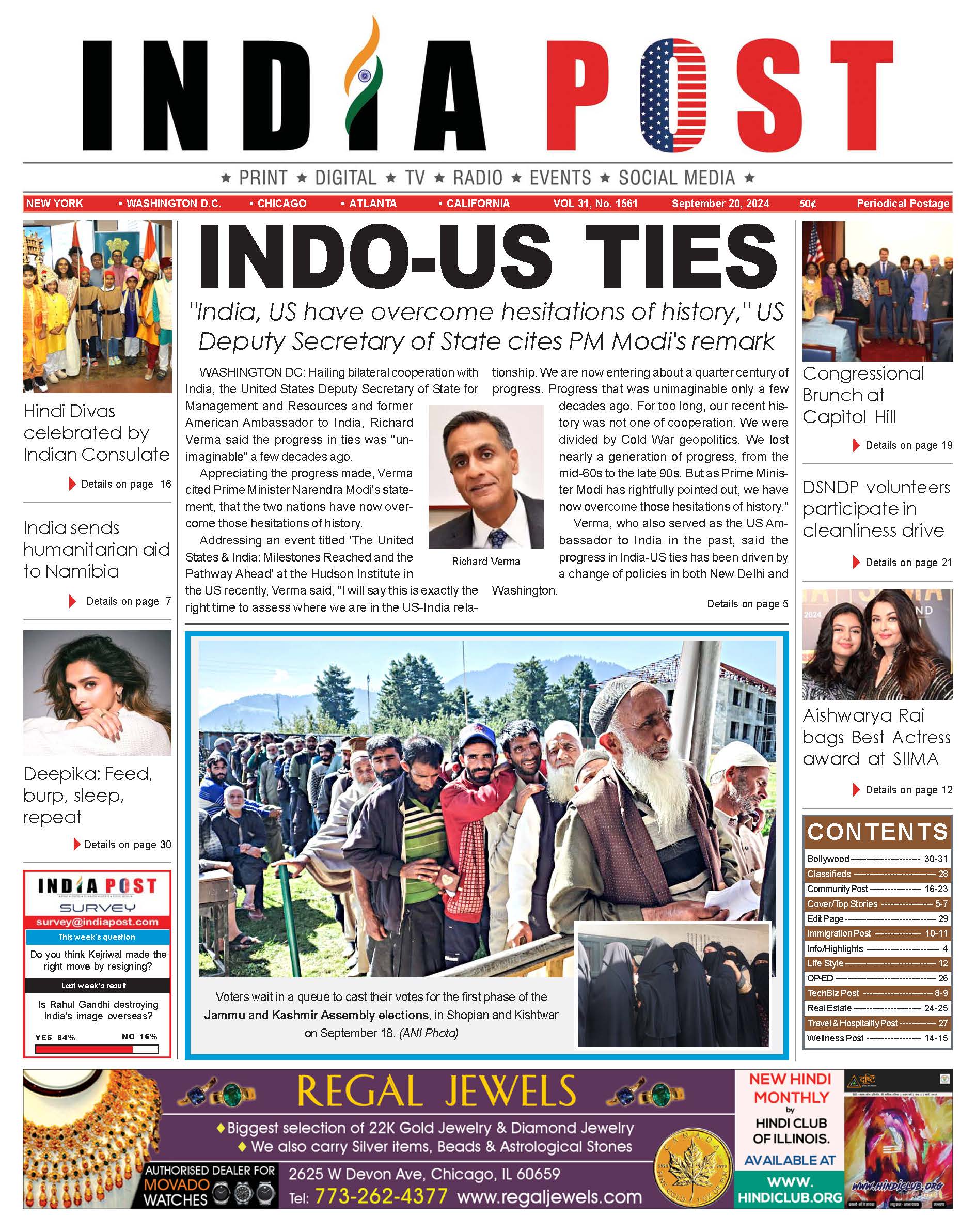 IndiaPost Epaper Edition 20-SEPT-2024