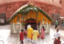 Kamakhya temple