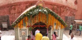 Kamakhya temple