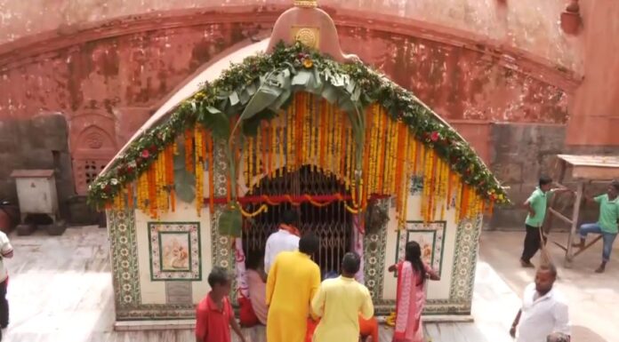 Kamakhya temple