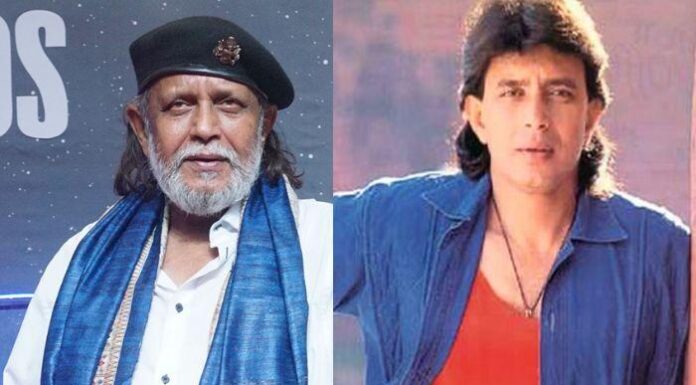 Mithun Chakraborty