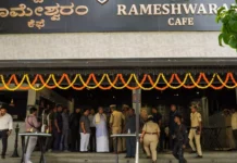 Rameshwaram Cafe