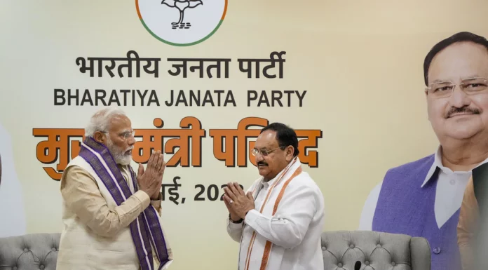 Sanghatan Parva, Sadasyata Abhiyan 2024