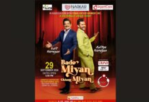 Udit Narayan