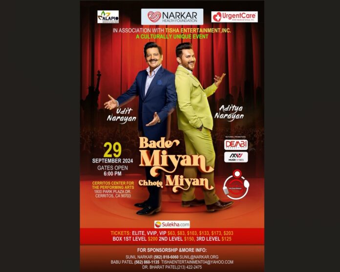 Udit Narayan