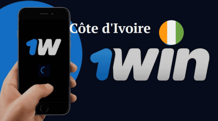 1win Côte d'Ivoire