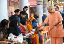 Gorakhnath Temple