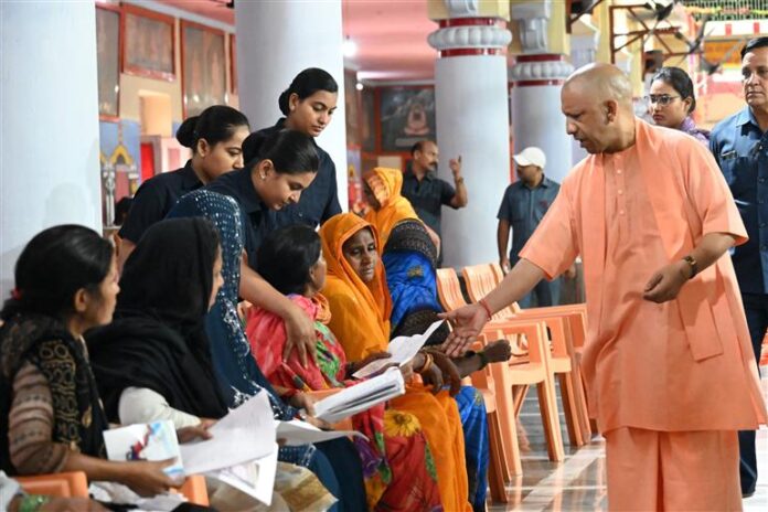 Gorakhnath Temple