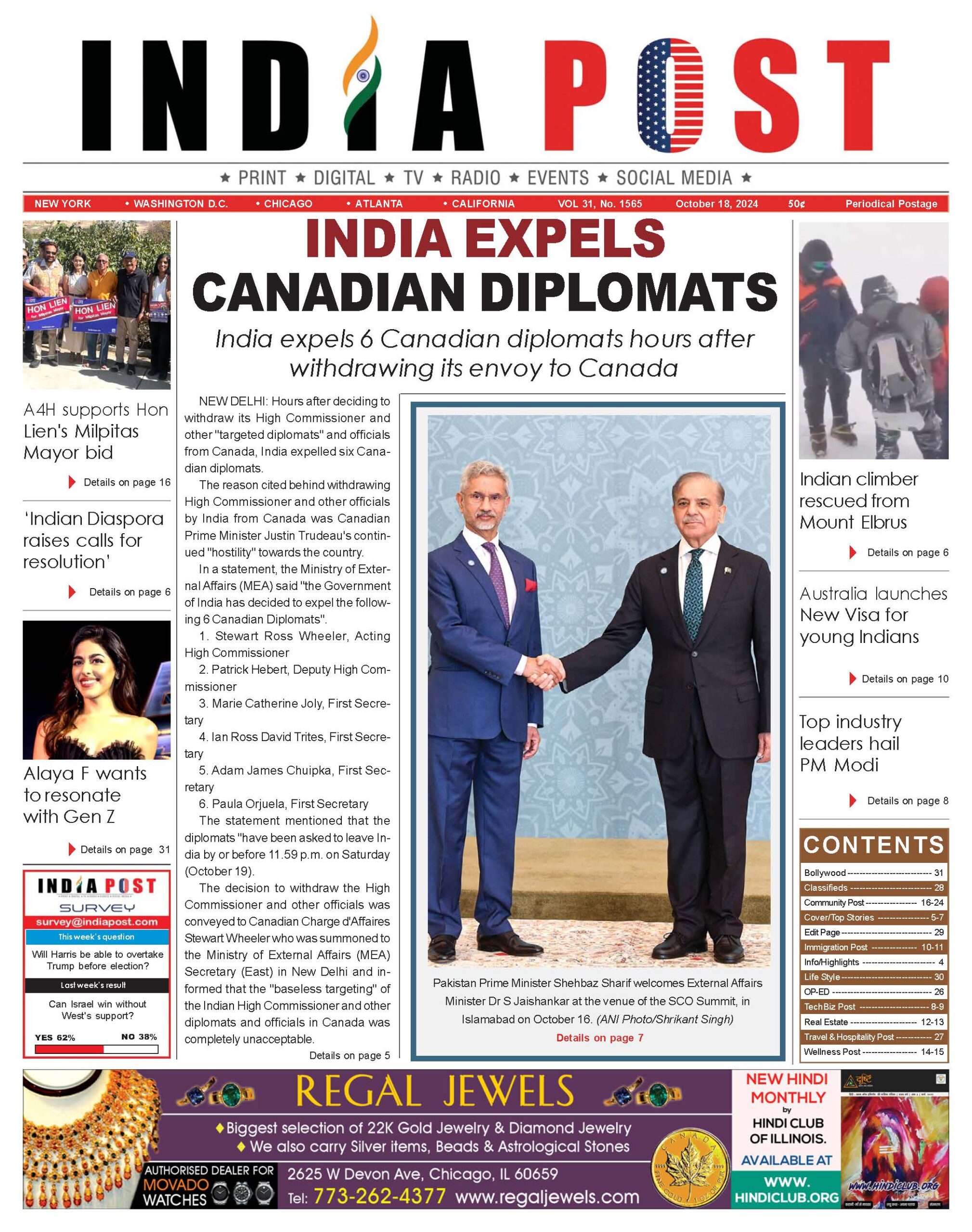 IndiaPost Epaper Edition 18-OCT-2024