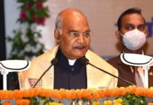 Ram Nath Kovind