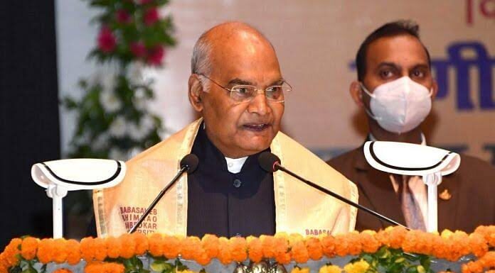 Ram Nath Kovind