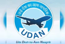 UDAN