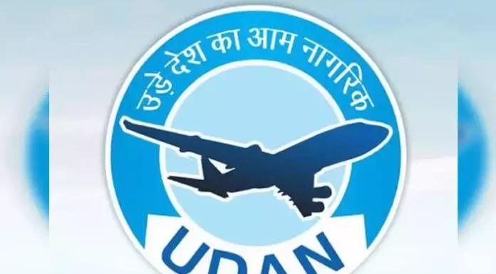 UDAN