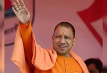 Yogi Adityanath