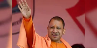 Yogi Adityanath