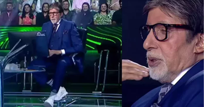 Amitabh Bachchan