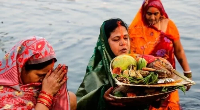 Chhath Puja