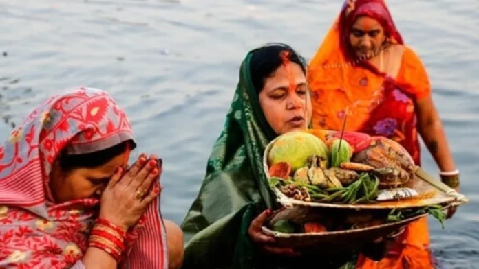 Chhath Puja