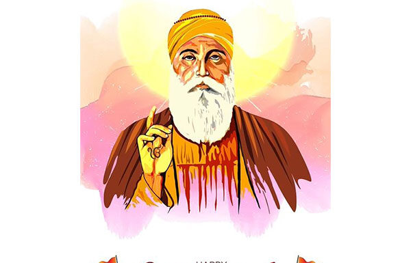 Gurupurab