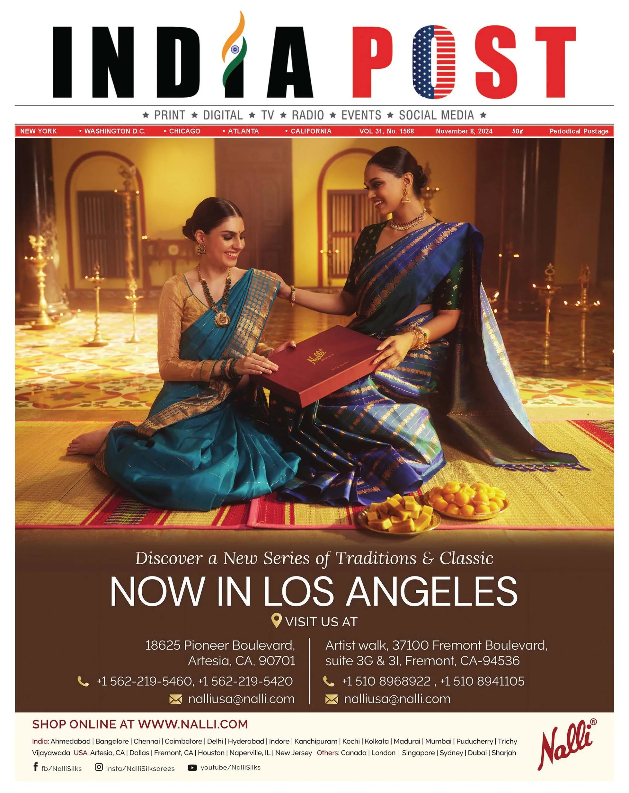IndiaPost 11 08 2024 scaled
