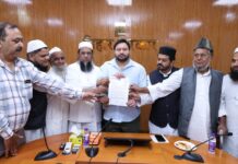 Waqf Amendment Bill