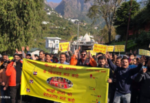 Vaishno Devi ropeway