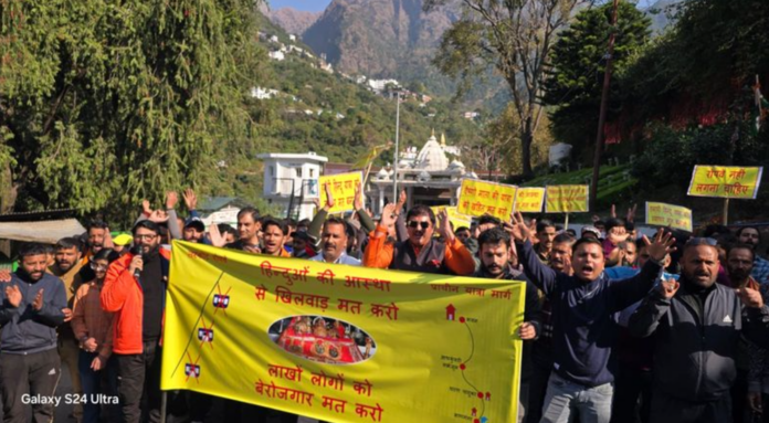 Vaishno Devi ropeway