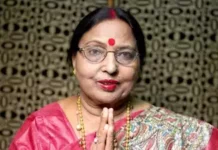 Sharda Sinha