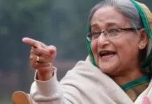 Sheikh Hasina