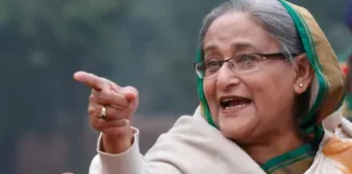 Sheikh Hasina