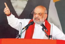 Amit Shah