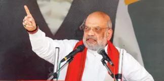 Amit Shah