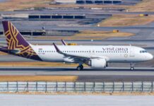 Vistara