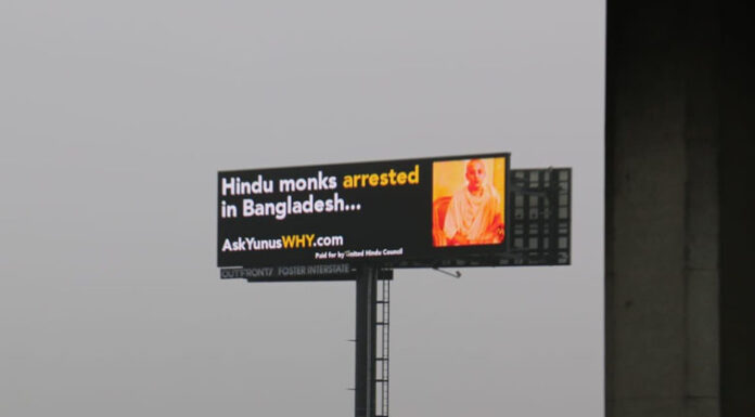 American Hindus act on rising atrocities on Bangladesh Hindus Bangladesh