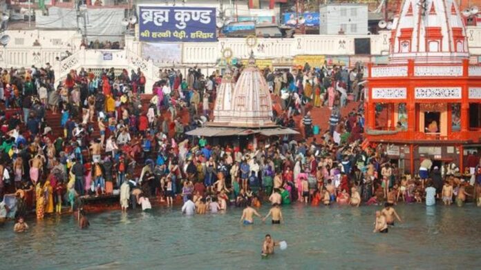 Ganga