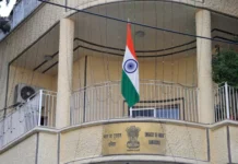 Indian Embassy