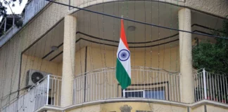 Indian Embassy