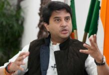 Jyotiraditya Scindia