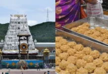 Laddu Controversy