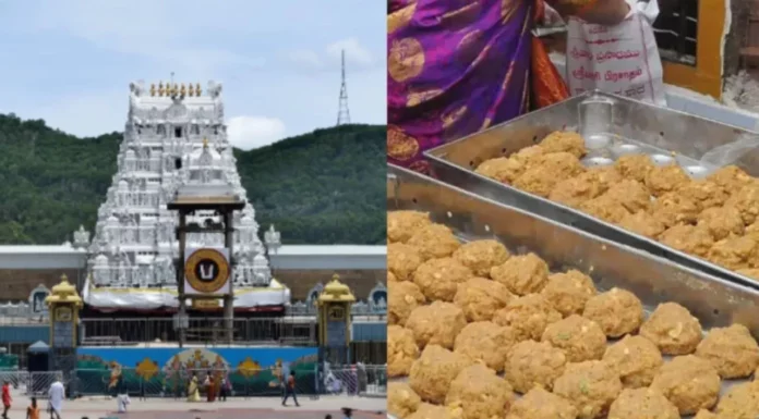 Laddu Controversy