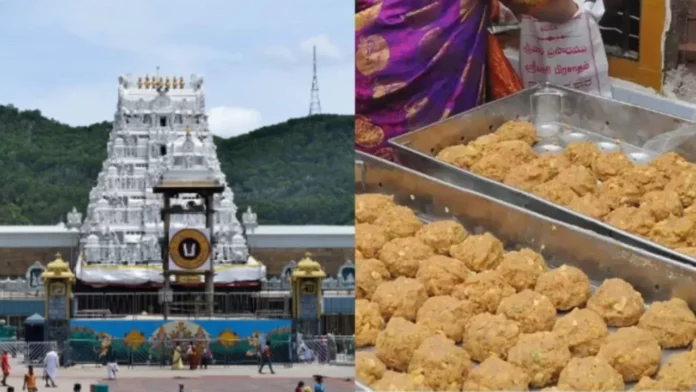 Laddu Controversy