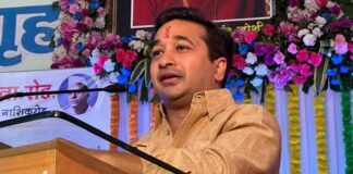 Nitesh Rane