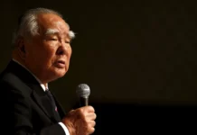 Osamu Suzuki