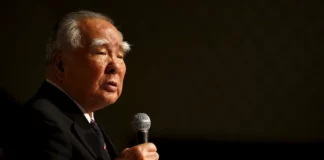 Osamu Suzuki