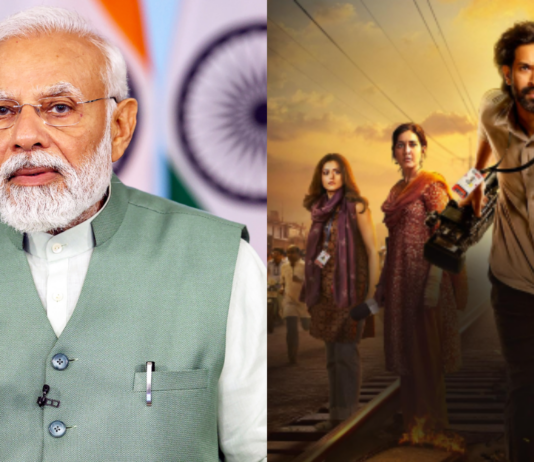 PM Modi to attend screening of ‘The Sabarmati Report’ in Delhi today The Sabarmati Report